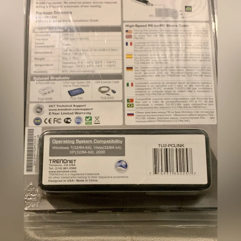 TRENDnet High Speed PC to PC File Transfer Share Cable TU2-PCLINK